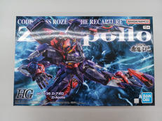 コードギアス　奪還のロゼ|BANDAI