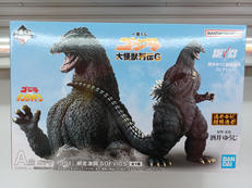 一番くじ ゴジラ|BANDAI