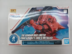 ガンダム|BANDAI