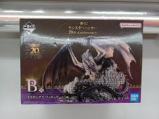 モンスターハンター|BANDAI