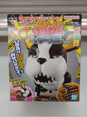 ジョジョの奇妙な冒険|BANDAI