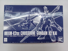 ガンダム|BANDAI