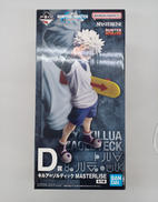 一番くじ　HUNTER×HUNTER|BANDAI