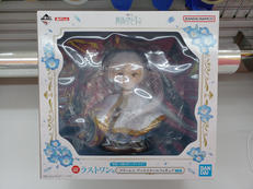 葬送のフリーレン|BANDAI