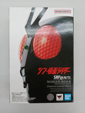 S.H.FIGUARTS|BANDAI