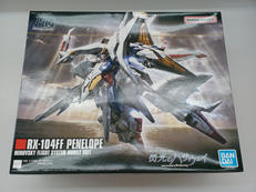 ガンダム|BANDAI