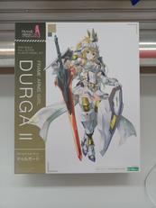 フレームアーム・ガール|KOTOBUKIYA