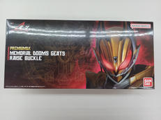 変身・なりきりグッズ|BANDAI