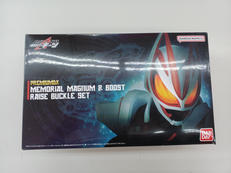 変身・なりきりグッズ|BANDAI