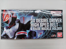 変身・なりきりグッズ|BANDAI
