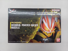 変身・なりきりグッズ|BANDAI