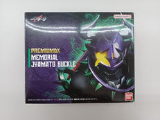 変身・なりきりグッズ|BANDAI