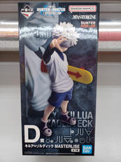 一番くじ HUNTER×HUNTER|BANDAI
