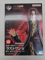 キングダム|BANDAI