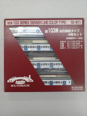 Nゲージ車両 電車|KATO