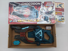 変身・なりきりグッズ|BANDAI