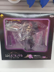 一番くじプレミアム　劇場版魔法少女まどかマギカ|BANPRESTO