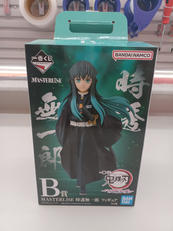 一番くじ 鬼滅の刃|BANDAI