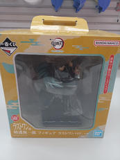 一番くじ|BANDAI