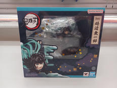 鬼滅の刃|BANDAI
