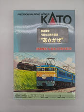 Nゲージ車両 電車|KATO