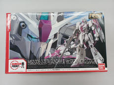 ガンダム|BANDAI