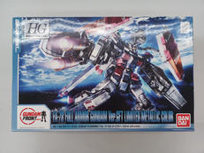 ガンダム|バンダイ