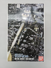 ガンダム|BANDAI