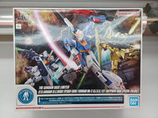 ガンダム|バンダイ