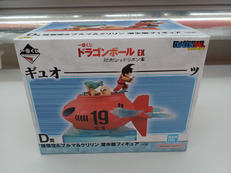 一番くじ　ドラゴンボールEX 対決!レッドリボン軍|BANDAI