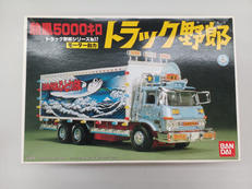 車・トラック|BANDAI