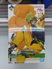 一番くじ|BANDAI