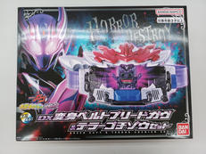 変身・なりきりグッズ|BANDAI