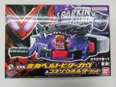 変身・なりきりグッズ|BANDAI