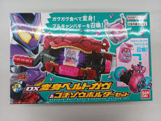 変身・なりきりグッズ|BANDAI