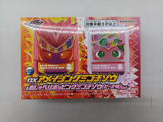 変身・なりきりグッズ|BANDAI