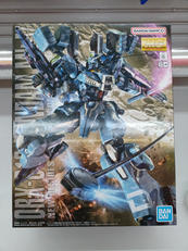 ガンダム|BANDAI