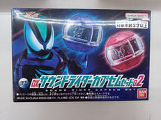変身・なりきりグッズ|BANDAI