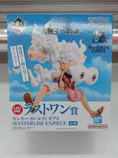一番くじ　ワンピース|BANDAI
