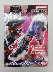 ナンバーワン戦隊ゴジュウジャー|BANDAI