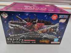 ワンピース|BANDAI