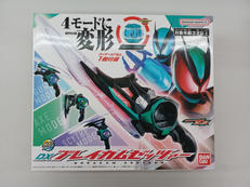 仮面ライダーゼッツ|BANDAI