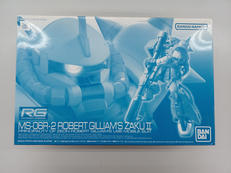 ガンダム|BANDAI