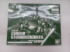ガンダム|BANDAI