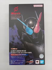 仮面ライダービルド|BANDAI