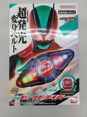 変身・なりきりグッズ|BANDAI