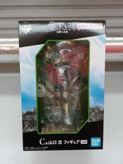 一番くじ|BANDAI
