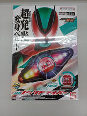 変身・なりきりグッズ|BANDAI