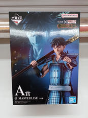キングダム|BANDAI