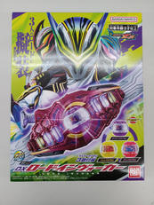 仮面ライダーゼッツ|BANDAI